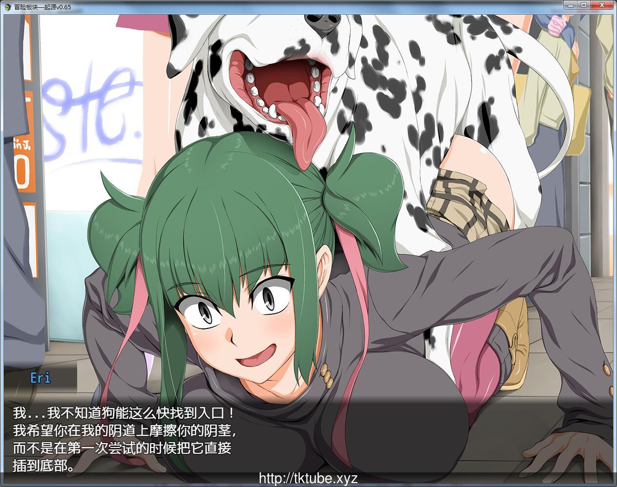 【RPG/汉化】冒险版块:起源 Ver0.75 精修汉化步兵版【更新/PC+安卓版】【850M】 畅玩游戏 预览第3张-XACG动漫资源社——中文ACG动漫游戏社区