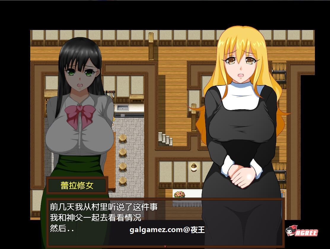 【绿帽RPG/汉化/动态】少年勇者肯~调查鬼屋！精翻汉化版 + 存档【500M】 畅玩游戏 预览第3张