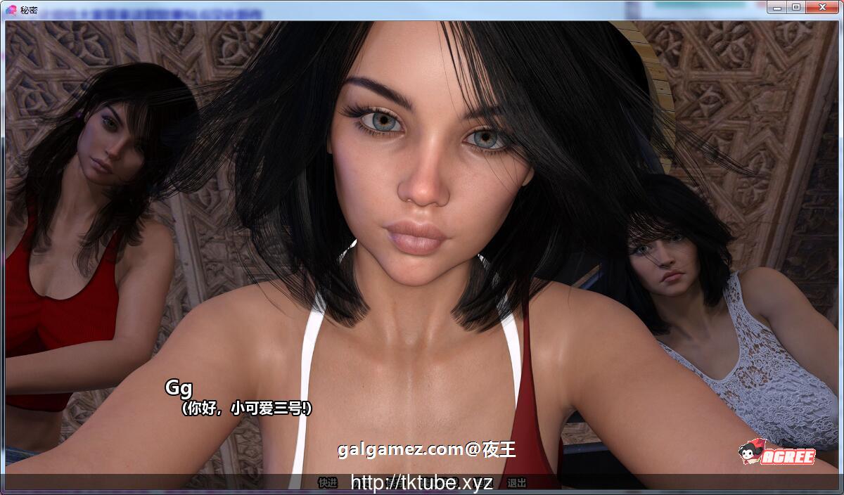 【欧美SLG/火鸟汉化/动态】秘密遗产 V4.0 精翻汉化版+CG【PC+安卓/2.4G】 畅玩游戏 预览第6张-XACG动漫资源社——中文ACG动漫游戏社区 【欧美SLG/火鸟汉化/动态】秘密遗产 V4.0 精翻汉化版+CG【PC+安卓/2.4G】 畅玩游戏 预览第6张