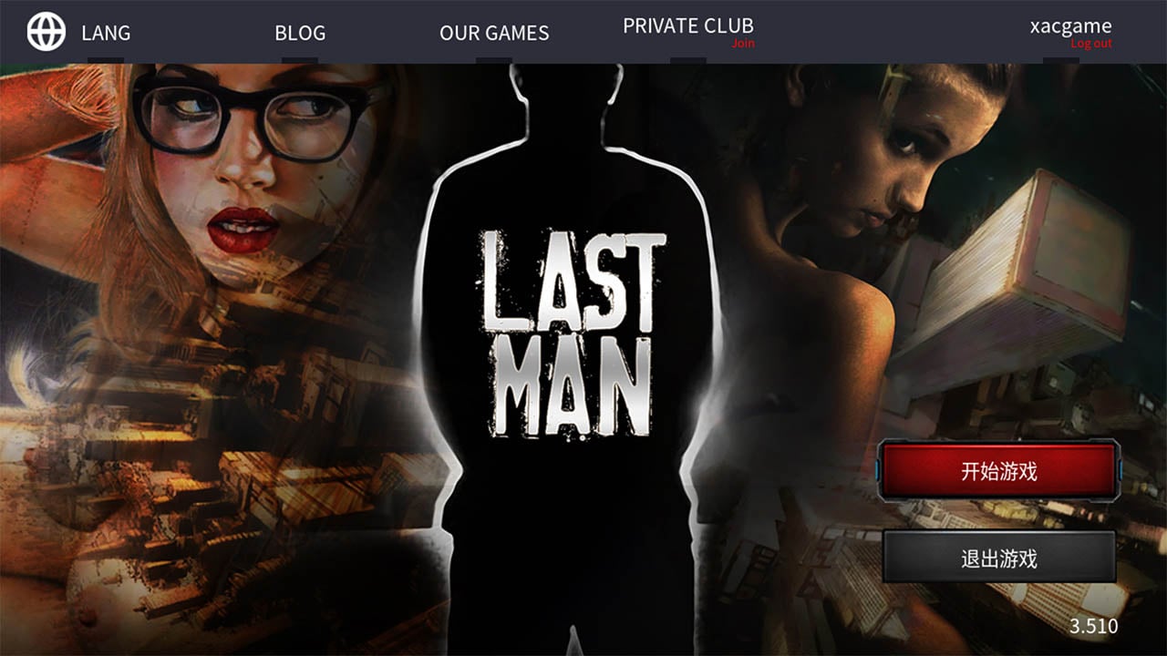 【欧美真人SLG/中文/双版本】最后一个男人 V3.51 官方中文版【PC+安卓+Mac/6G/CV/推荐】 畅玩游戏 预览第1张