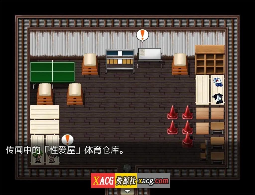 【日系RLG/中文】(胖得恰到好处的丑女)与胖乎乎的青梅竹马变成糜烂不堪的炮友关系的我【500M】 畅玩游戏 预览第8张