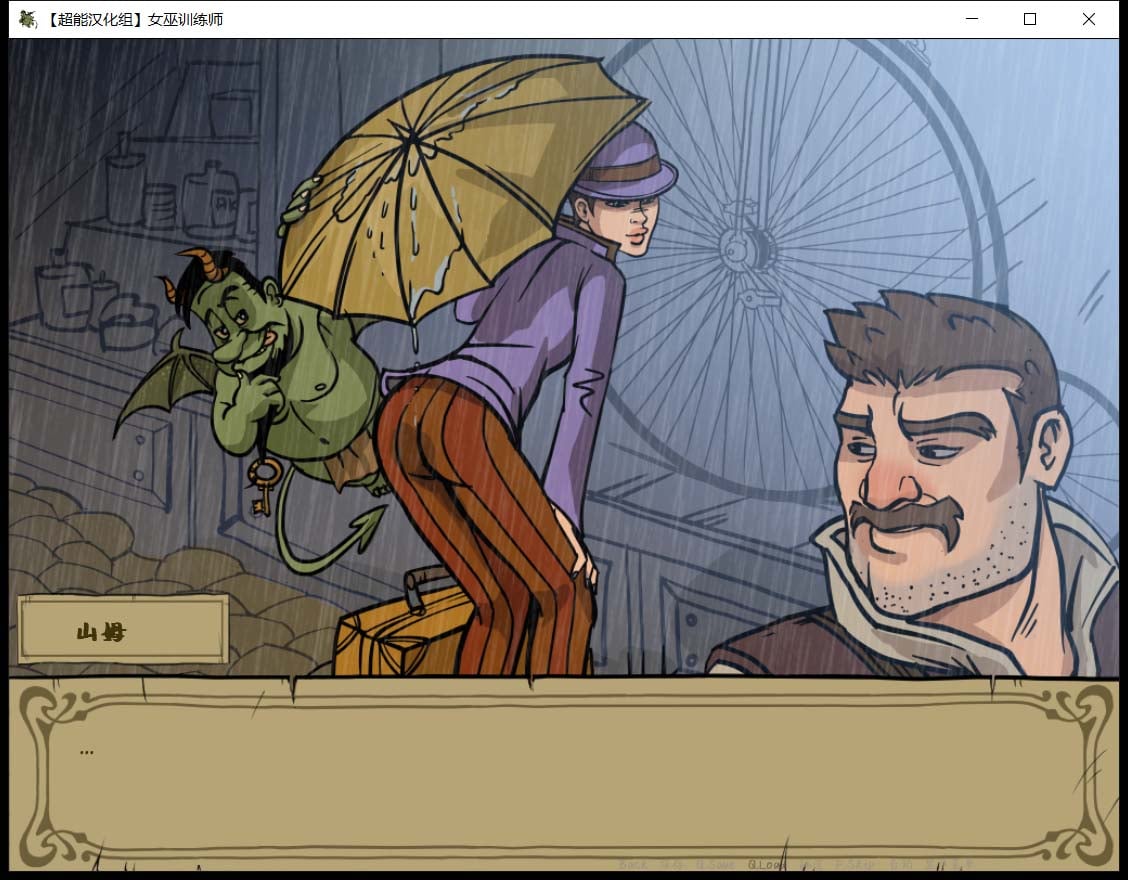 【欧美SLG/汉化/动态】 女巫猎人训练师Ver.October 精修汉化版 + 最新官方英文版 Riviera Voyage 【PC+安卓/1.6G】 畅玩游戏 预览第4张-XACG动漫资源社——中文ACG动漫游戏社区 【欧美SLG/汉化/动态】 女巫猎人训练师Ver.October 精修汉化版 + 最新官方英文版 Riviera Voyage 【PC+安卓/1.6G】 畅玩游戏 预览第4张