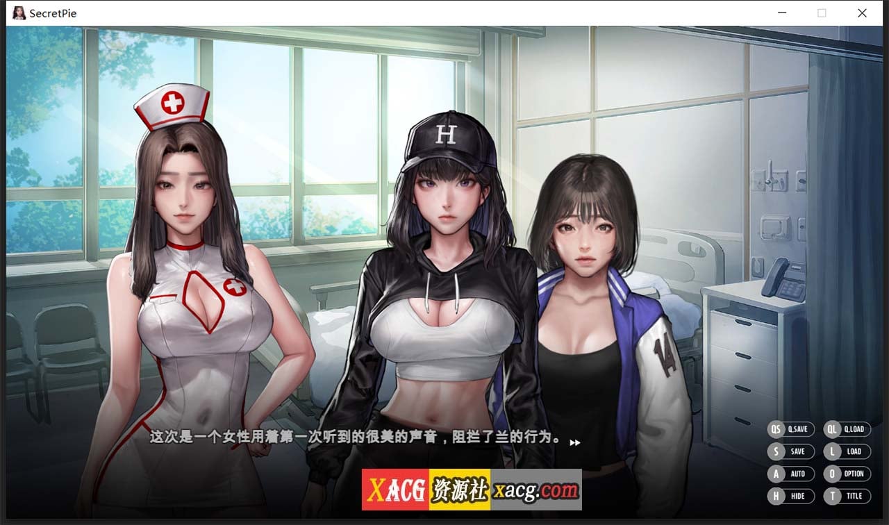 【神级ADV/中文/全动态】[KIDMO] 秘密派：节日DLC+音频DLC 官中步兵版【大更新/1.5G】 畅玩游戏 预览第6张