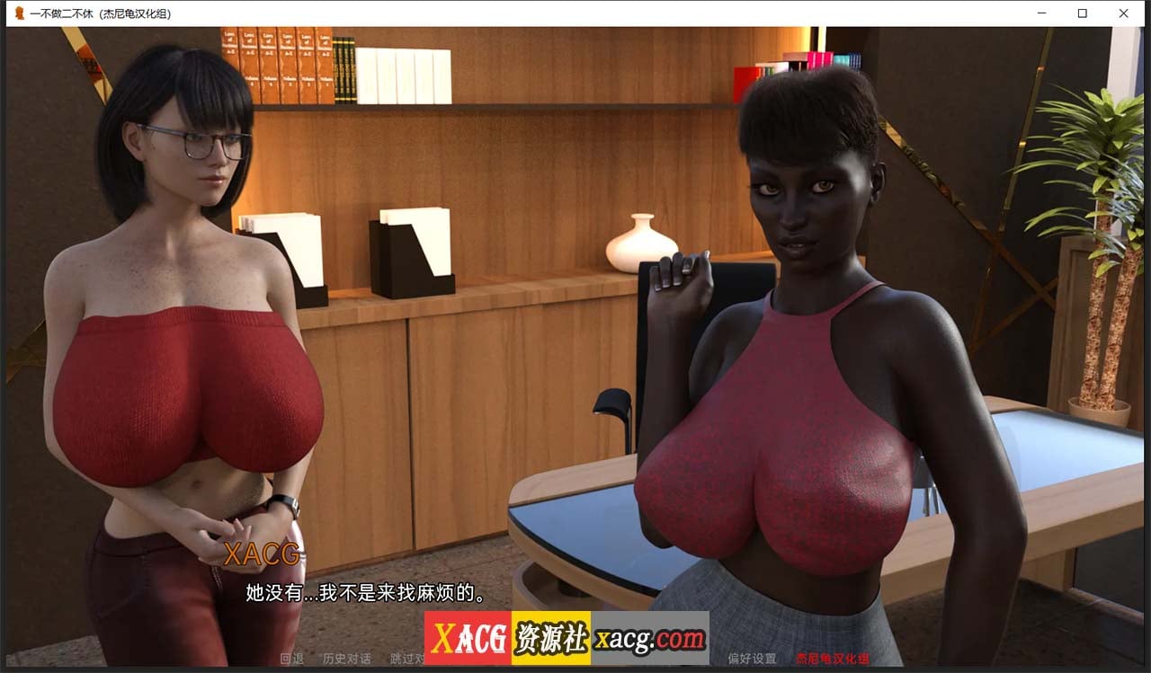 【坦克SLG/汉化/动态】一不做二不休 V0.23 精翻汉化版【1.5G】 畅玩游戏 预览第10张