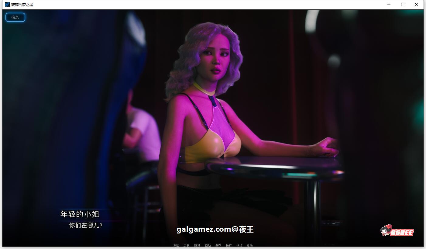 【SLG大作/英文/高渲染动态】破碎的梦之城!V1.10.1 官方英文高压版【更新/PC+安卓/2G】 畅玩游戏 预览第4张-XACG动漫资源社——中文ACG动漫游戏社区 【SLG大作/英文/高渲染动态】破碎的梦之城!V1.10.1 官方英文高压版【更新/PC+安卓/2G】 畅玩游戏 预览第4张