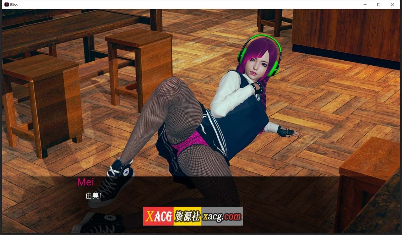 【日系SLG/汉化/动态】春药 V0.1.3 精翻汉化版 【PC+安卓/3G】 畅玩游戏 预览第5张-XACG动漫资源社——中文ACG动漫游戏社区 【日系SLG/汉化/动态】春药 V0.1.3 精翻汉化版 【PC+安卓/3G】 畅玩游戏 预览第5张