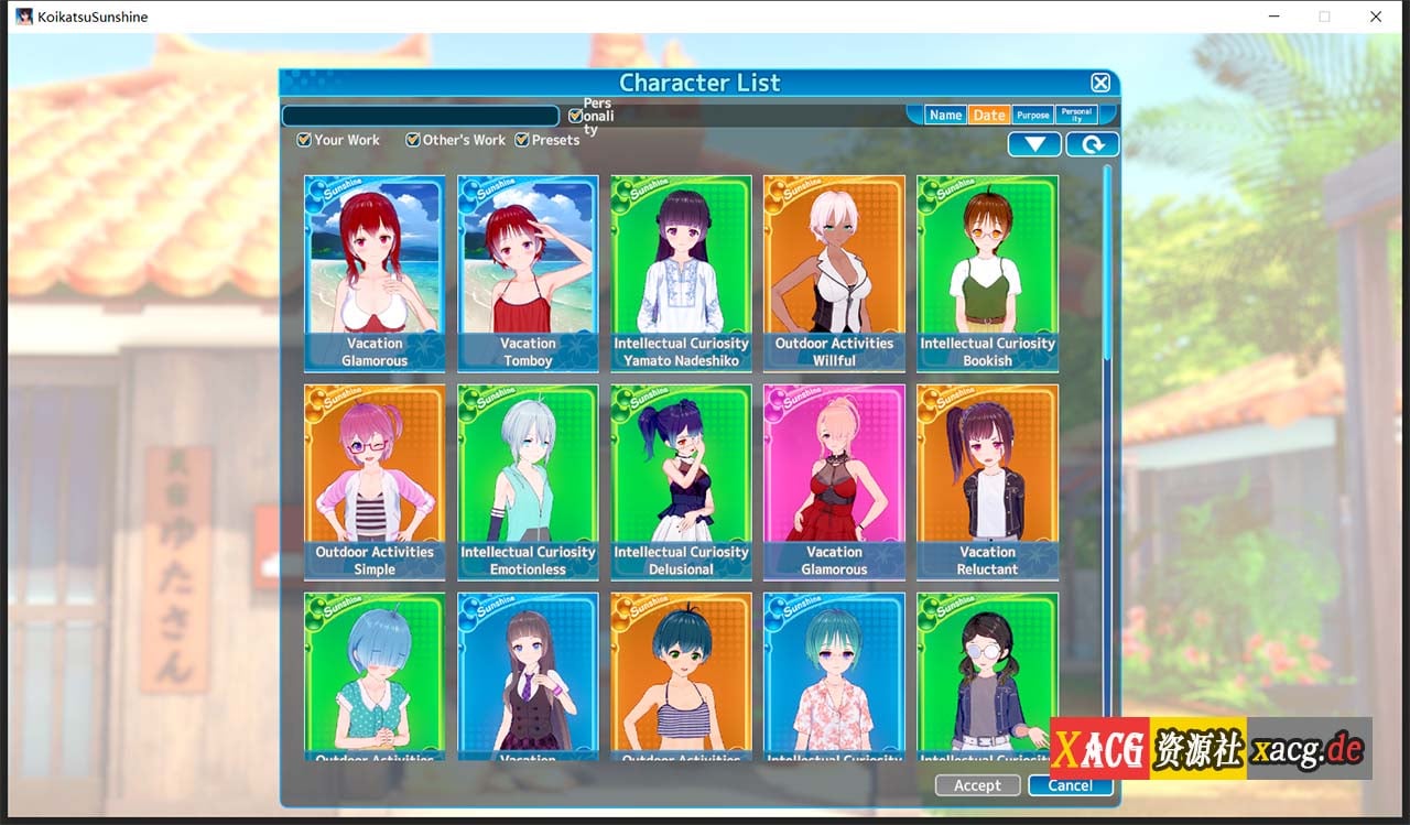 【I社3D大作/汉化/步兵】恋活2：幸福阳光！Koikatsu Sunshine 云汉化去码版【20G/更新】 畅玩游戏 预览第26张