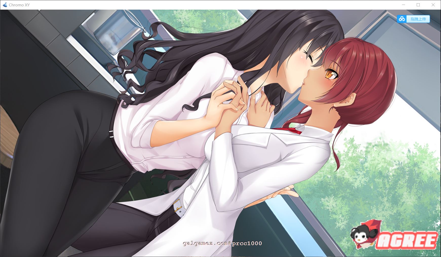 【SLG/汉化/双版本】乱性:♂&♀ Chromo XY 步兵精翻汉化版[PC+安卓]【1G/新汉化】 畅玩游戏 预览第12张