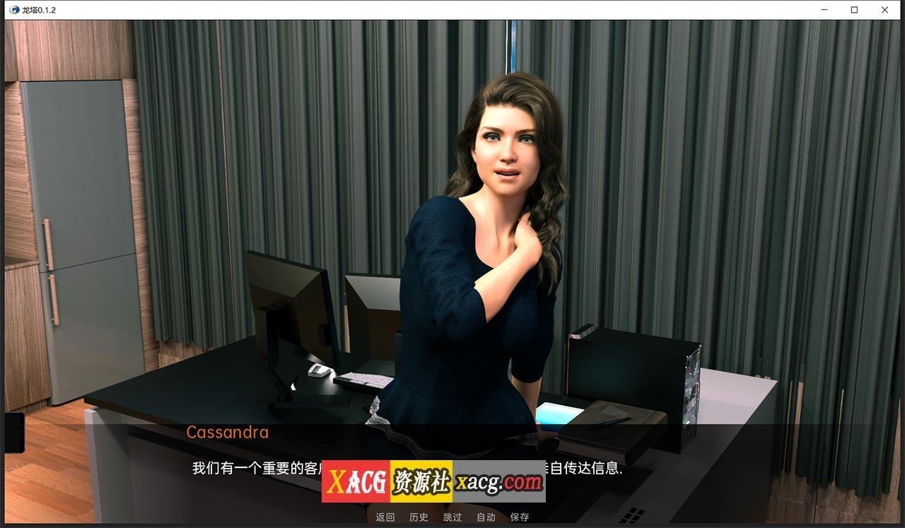 【欧美SLG/汉化/动态】龙塔V0.1.2 汉化版【PC+安卓/2G】 畅玩游戏 预览第7张-XACG动漫资源社——中文ACG动漫游戏社区 【欧美SLG/汉化/动态】龙塔V0.1.2 汉化版【PC+安卓/2G】 畅玩游戏 预览第7张