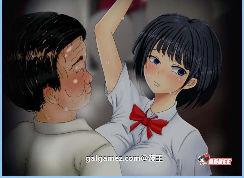 【超社保RPG/汉化】琴子变得奇怪了！云汉化完结版【550M】 畅玩游戏 预览第3张