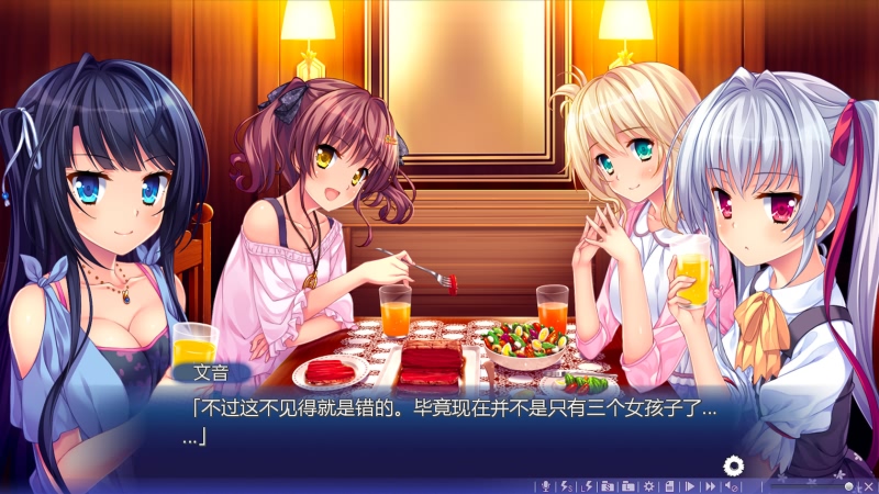 【大型ADV/中文/动态】追忆夏色年华 官方中文硬盘破解版/社保补丁【5G】【新作/全CV】 畅玩游戏 预览第9张