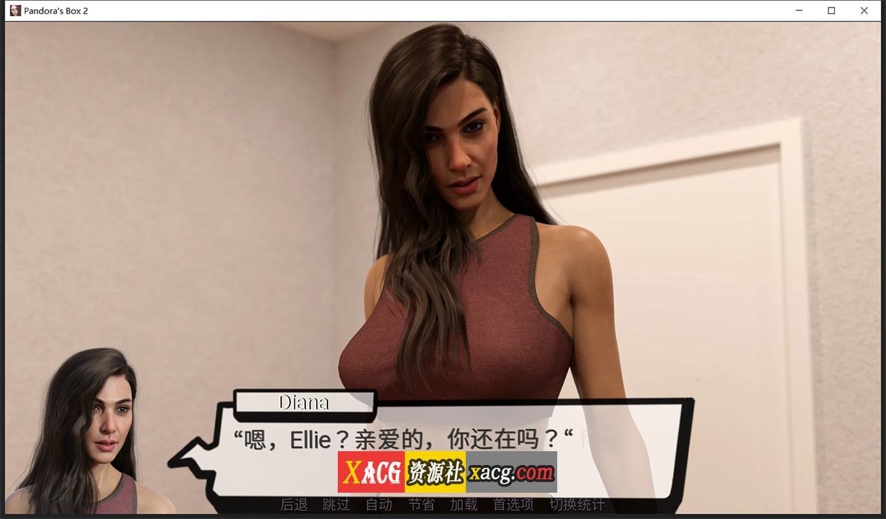 【欧美SLG/汉化/动态】潘多拉魔盒2 V0.7 汉化版【PC+安卓/1G】 畅玩游戏 预览第11张