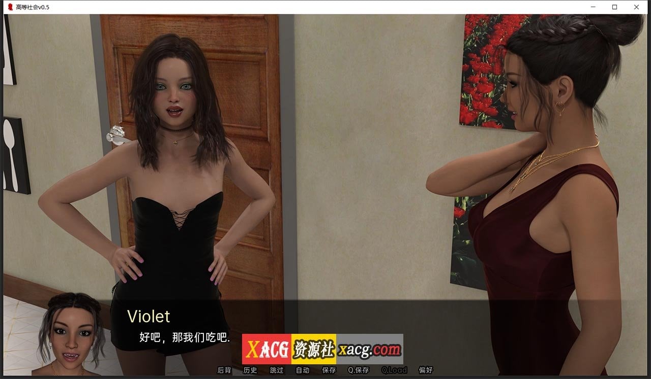 【欧美SLG/汉化/动态】高等社会 v0.5 汉化版【PC+安卓/3G/新汉化】 畅玩游戏 预览第8张-XACG动漫资源社——中文ACG动漫游戏社区 【欧美SLG/汉化/动态】高等社会 v0.5 汉化版【PC+安卓/3G/新汉化】 畅玩游戏 预览第8张