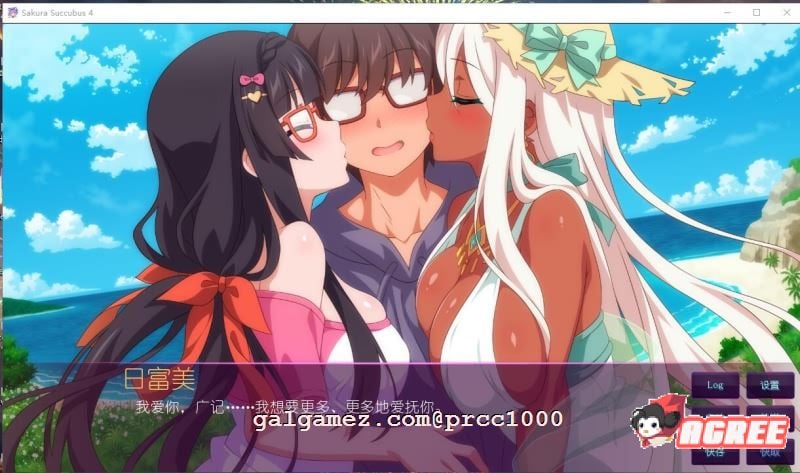 【拔作ADV/中文/步兵】樱花魅魔-第四季VI 官方中文步兵版+全系列4部【3G/新作/全CV】 畅玩游戏 预览第3张