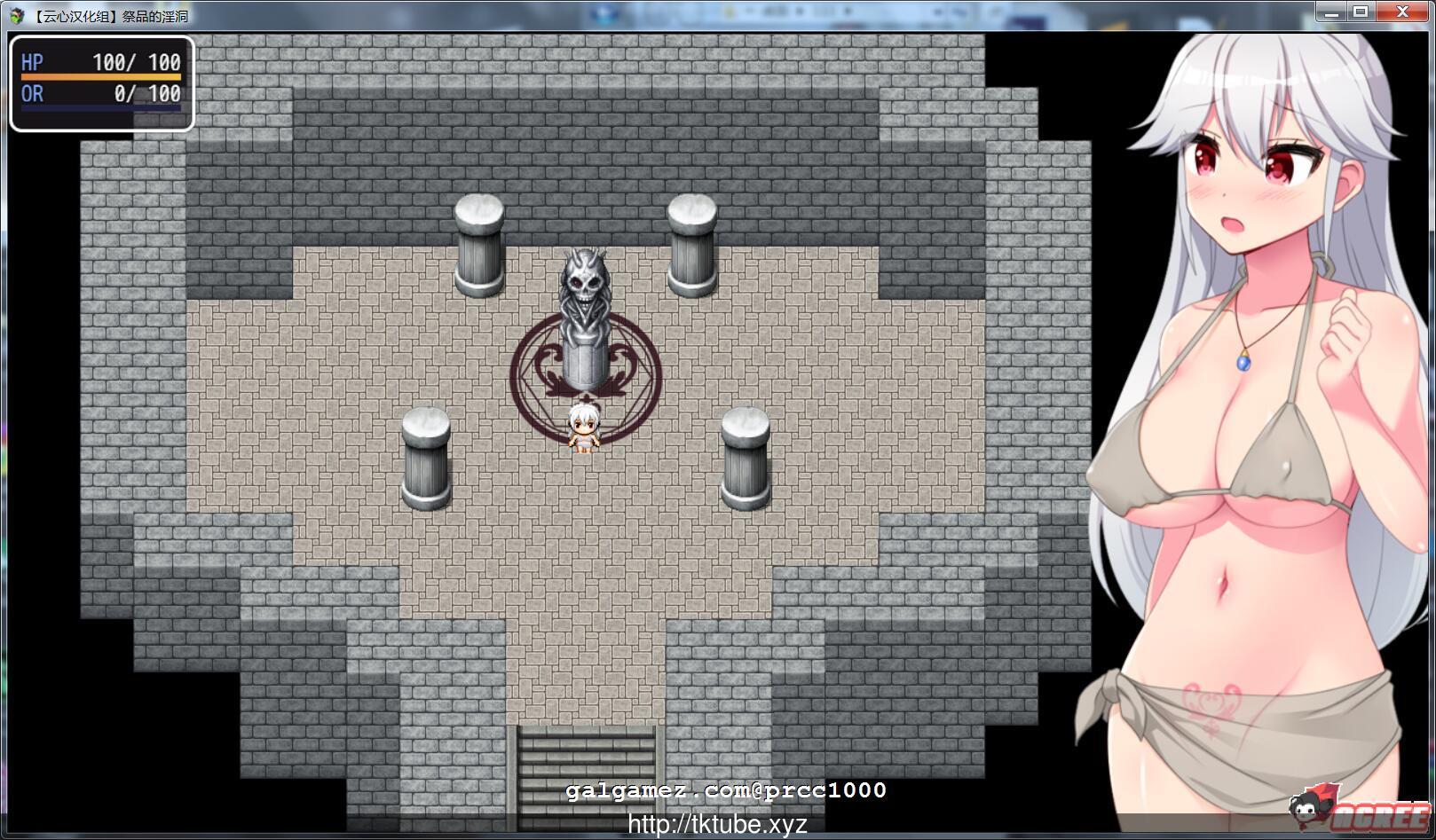 【ARPG/汉化/动态】祭品的银洞~巫女菲妲与猥琐迷宫 完整汉化版【300M】【新汉化】 畅玩游戏 预览第3张-XACG动漫资源社——中文ACG动漫游戏社区 【ARPG/汉化/动态】祭品的银洞~巫女菲妲与猥琐迷宫 完整汉化版【300M】【新汉化】 畅玩游戏 预览第3张