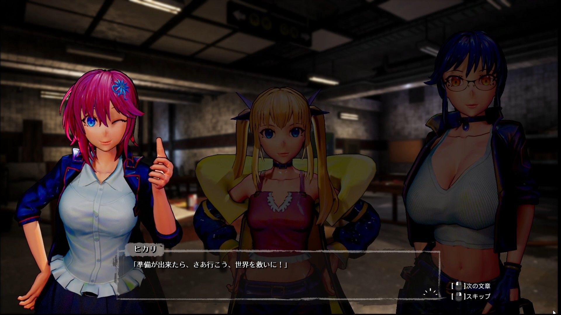 【3D/FPS/虚拟4】死亡之种2 Ver0.60 支援者版 绅士求生之路 【12G】 畅玩游戏 预览第16张