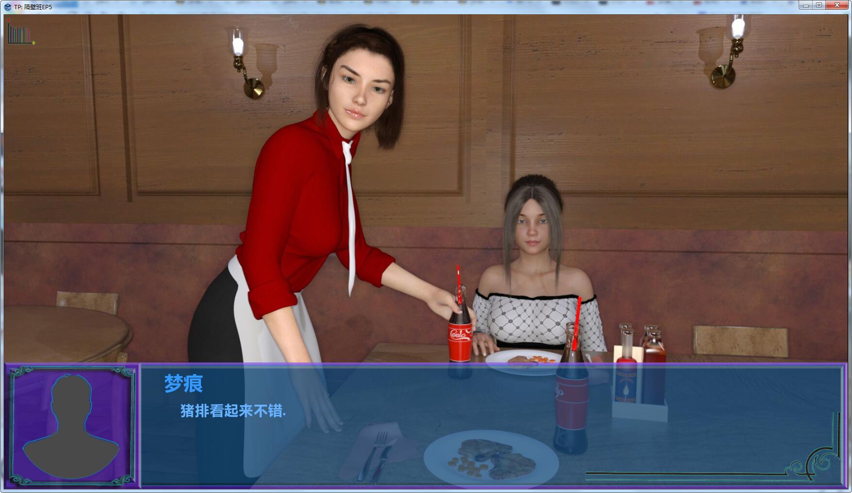 【欧美SLG/动态】隔壁班 EP5 V0.81 PC+安卓汉化版+全CG 【2.4G】 畅玩游戏 预览第4张