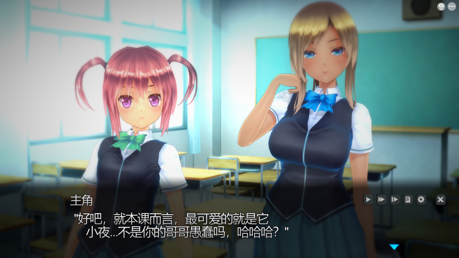 【汉化SLG/全动态/3D】奉課後轮➹中毒 Ver1.02 步兵汉化版+完美存档【7.5G】 畅玩游戏 预览第2张-XACG动漫资源社——中文ACG动漫游戏社区 【汉化SLG/全动态/3D】奉課後轮➹中毒 Ver1.02 步兵汉化版+完美存档【7.5G】 畅玩游戏 预览第2张