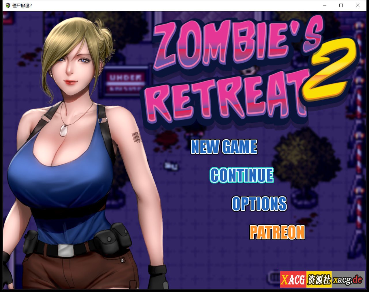 【神作RPG/汉化/动态】僵尸生活2:进退维艰 V0.4.2b 精翻汉化版【PC+安卓/新作/1G】 畅玩游戏 预览第1张-XACG动漫资源社——中文ACG动漫游戏社区 【神作RPG/汉化/动态】僵尸生活2:进退维艰 V0.4.2b 精翻汉化版【PC+安卓/新作/1G】 畅玩游戏 预览第1张
