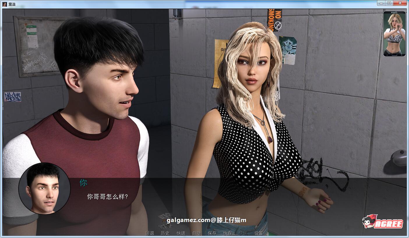【欧美SLG/汉化/动态CG】重逢 Ver3.0 精修汉化版+全CG【大更新/PC+安卓/10G】 畅玩游戏 预览第3张-XACG动漫资源社——中文ACG动漫游戏社区 【欧美SLG/汉化/动态CG】重逢 Ver3.0 精修汉化版+全CG【大更新/PC+安卓/10G】 畅玩游戏 预览第3张