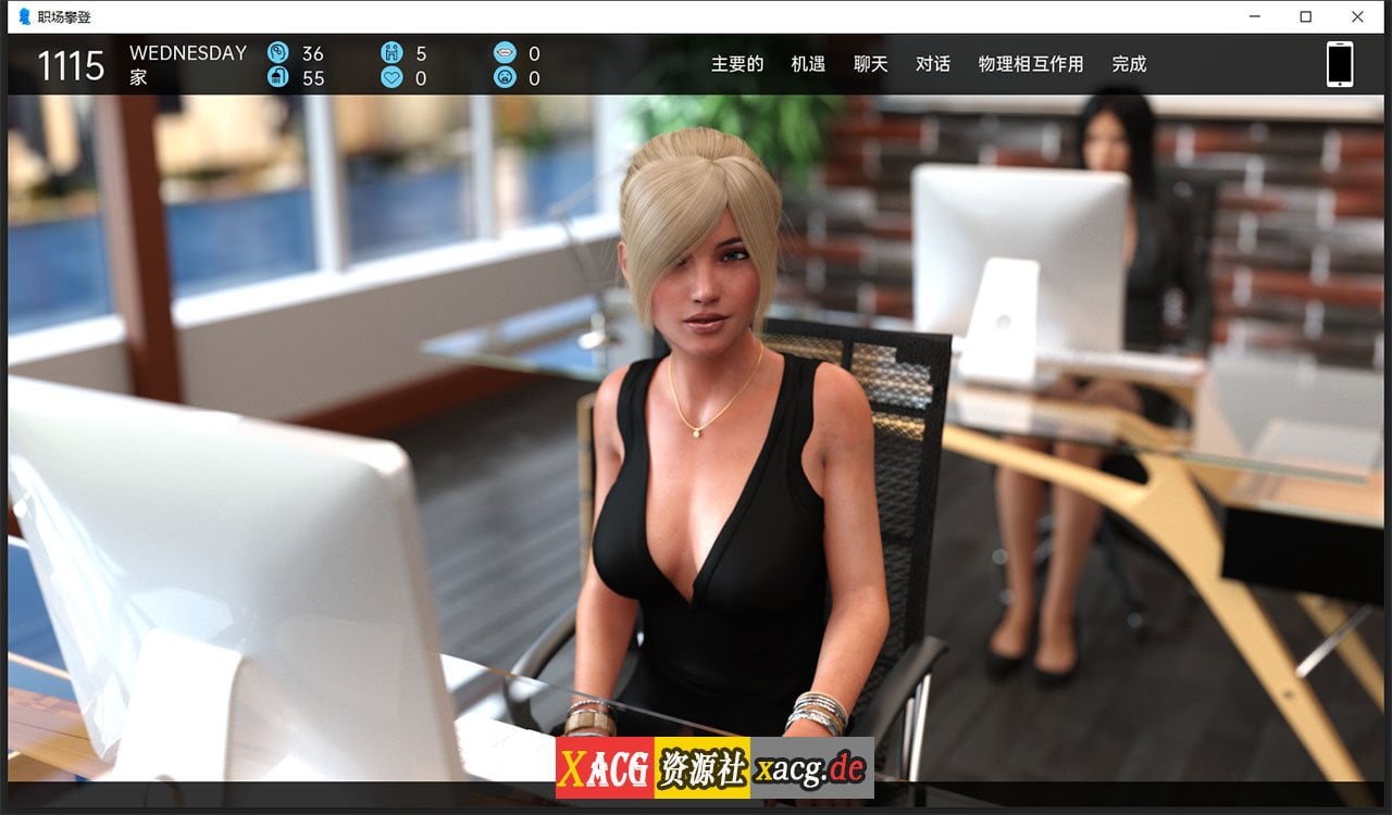 【欧美SLG/汉化/动态】职场高升：HighRiseClimb Ver0.95.1.2 汉化版【PC+安卓/13G/更新】 畅玩游戏 预览第2张
