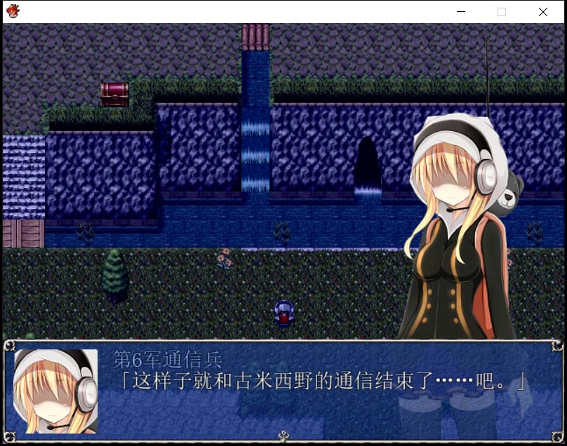 魔导士沙露：冲出古米西野！完整汉化版+存档+CG包 畅玩游戏 预览第2张