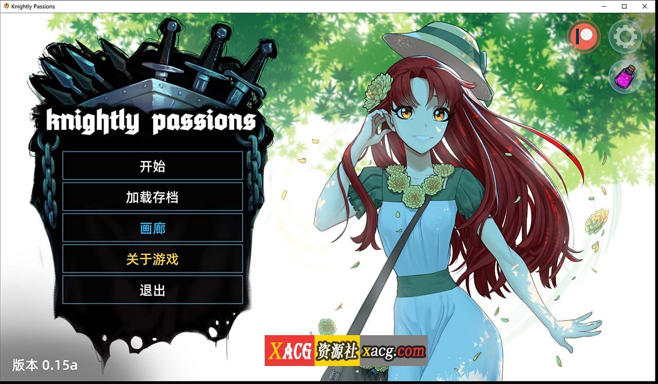 【2D卡牌战斗SLG/官中/动态】猎魔人物语 V0.16 官方中文版【2月更新/PC+安卓/2G】 畅玩游戏 预览第1张