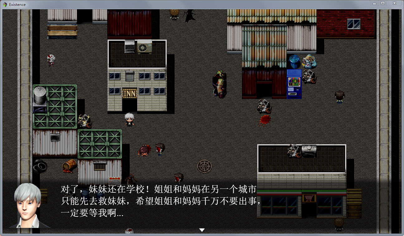 【国产RPG/动态CG】末世启示录 Ver1.9 全剧情解锁中文版【更新/PC+安卓/2G】 畅玩游戏 预览第4张-XACG动漫资源社——中文ACG动漫游戏社区 【国产RPG/动态CG】末世启示录 Ver1.9 全剧情解锁中文版【更新/PC+安卓/2G】 畅玩游戏 预览第4张