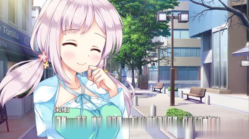 【大型ADV/中文】樱花盛典·2 DL官方中文版(已打社保补丁/破解)【3.5G/新作/全CV】 畅玩游戏 预览第4张-XACG动漫资源社——中文ACG动漫游戏社区