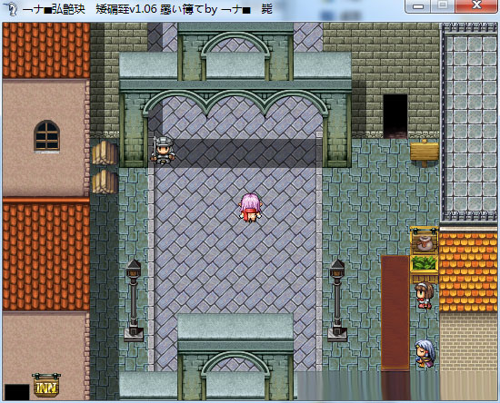 【RPG/汉化/动态】西瓜肚精灵勇者斗恶魔 Ver1.06 完整汉化版(战斗エロ)【300M】 畅玩游戏 预览第4张