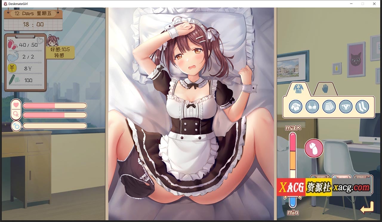 【养成SLG/中文/步兵】邻桌女同学-Build.7583242-官方中文步兵DLC完整版+存档【更新/400M】 畅玩游戏 预览第7张-XACG动漫资源社——中文ACG动漫游戏社区 【养成SLG/中文/步兵】邻桌女同学-Build.7583242-官方中文步兵DLC完整版+存档【更新/400M】 畅玩游戏 预览第7张