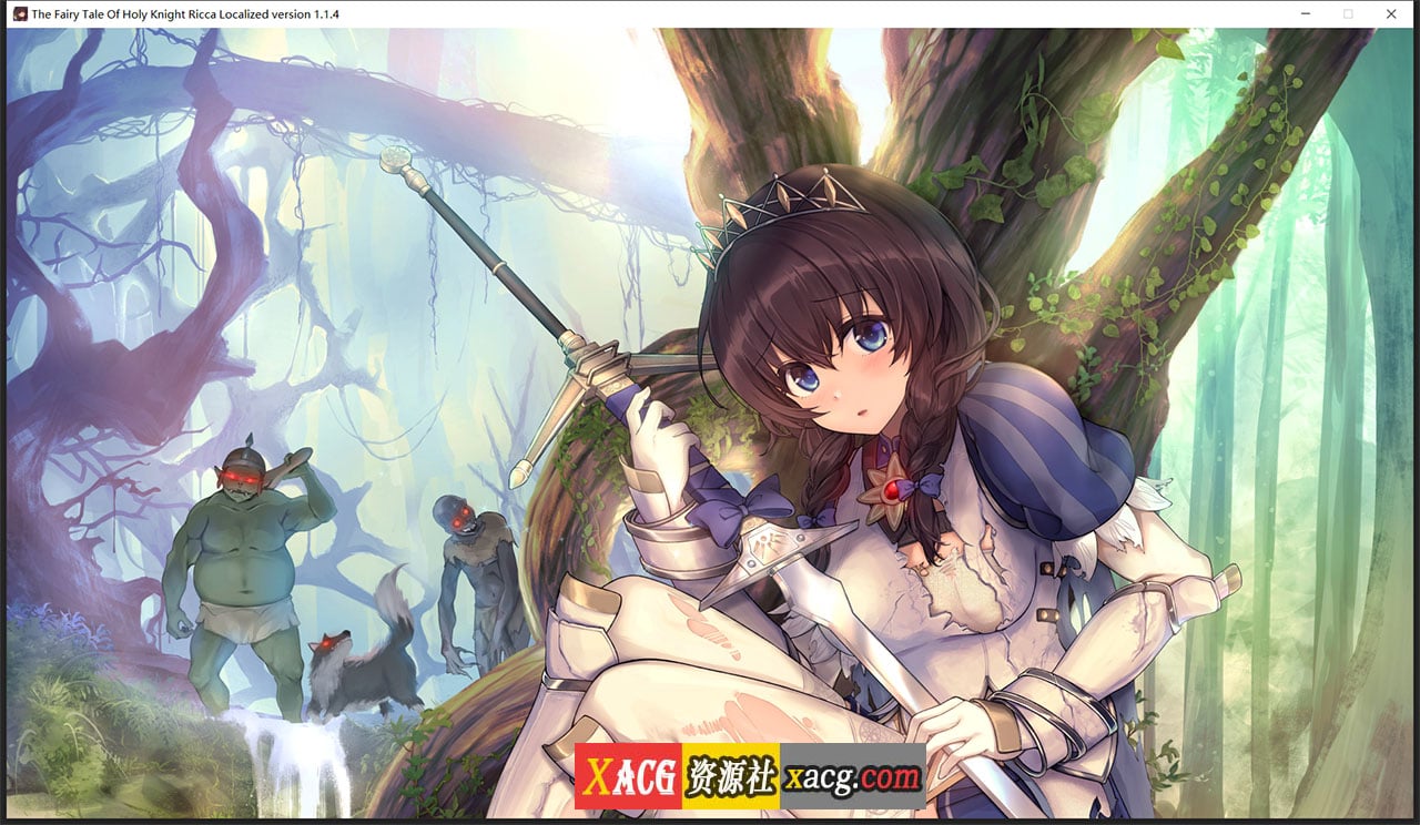 【年度3D大作/官中】圣骑士莉卡物语：白翼与银翼的姐妹 V1.36 官方中文版【更新/4G】 畅玩游戏 预览第15张