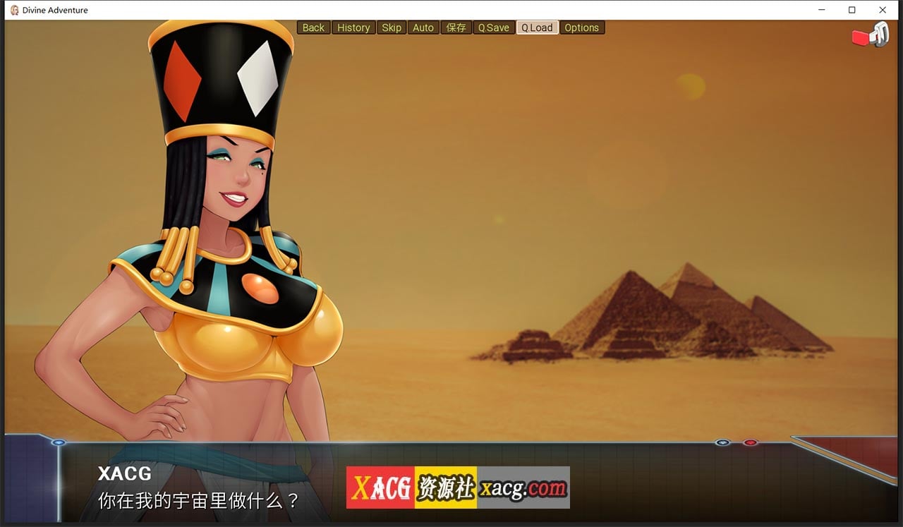 【欧美SLG/汉化/动态】龙珠无限:神的冒险-V1.07 汉化版【PC+安卓/3G】 畅玩游戏 预览第10张-XACG动漫资源社——中文ACG动漫游戏社区 【欧美SLG/汉化/动态】龙珠无限:神的冒险-V1.07 汉化版【PC+安卓/3G】 畅玩游戏 预览第10张