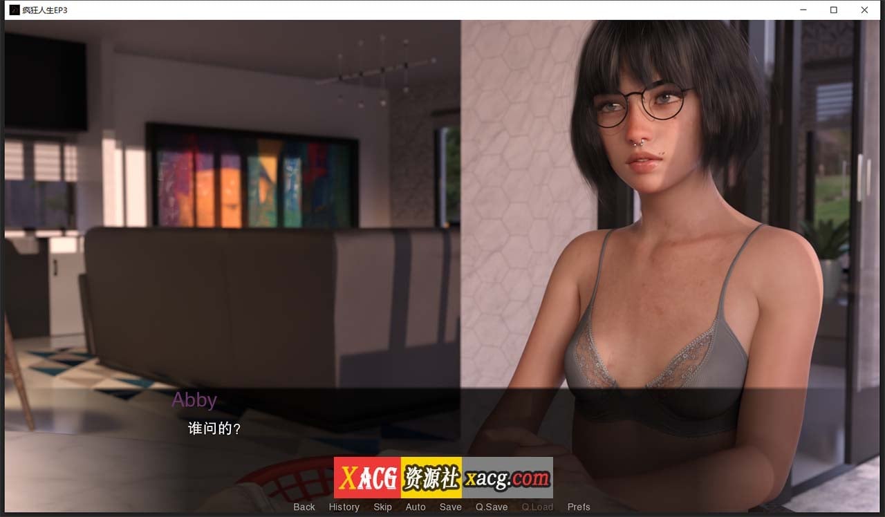 【欧美SLG/汉化/动态】疯狂人生 EP3 精翻汉化版【PC+安卓/1G】 畅玩游戏 预览第11张