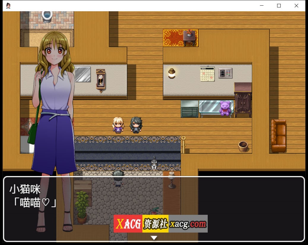 【日系RPG/汉化/2D】恶魔般的治疗汉化版【PC+安卓/600M】 畅玩游戏 预览第4张