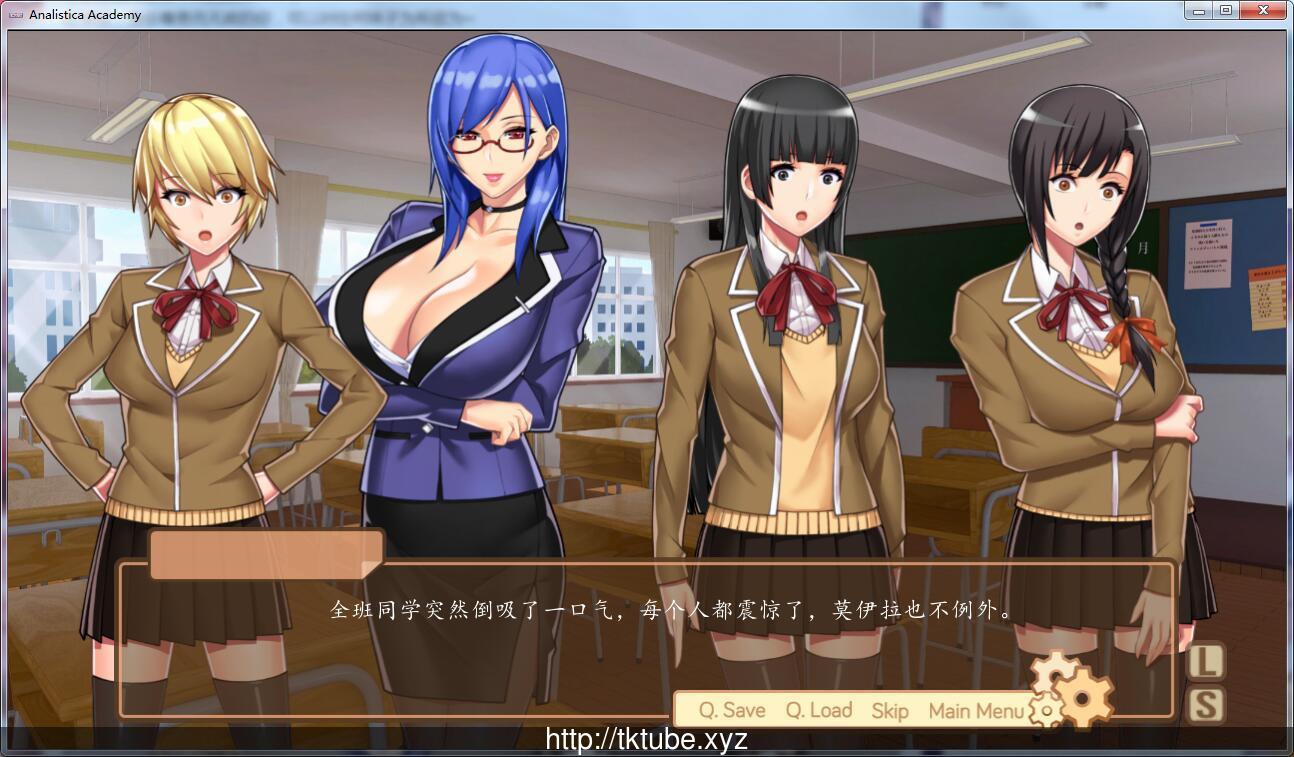 【拔作ADV/汉化/双版本】分析学院 V1.06完整汉化版[PC+安卓]【600M】【新汉化】 畅玩游戏 预览第2张