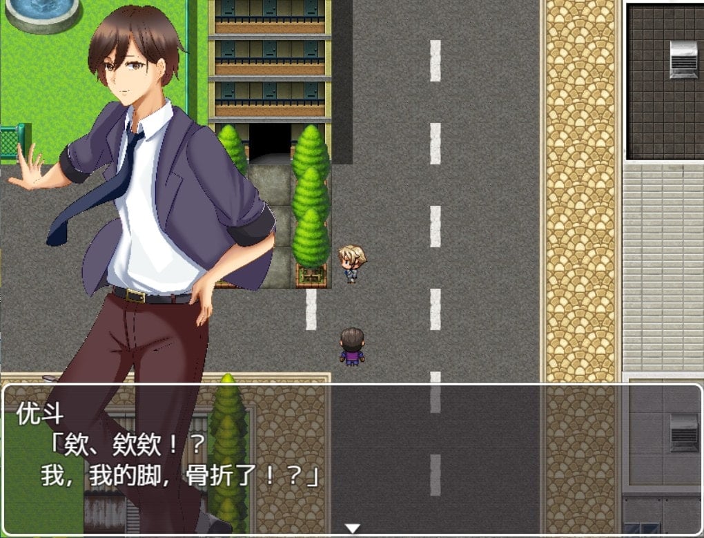 【探索解谜RPG/汉化】逃离深夜榨精病栋 精翻汉化完结版【新汉化/PC+安卓/500M】 畅玩游戏 预览第3张