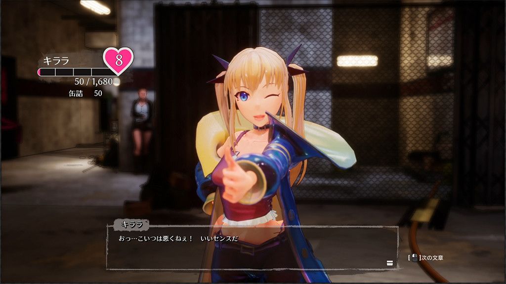 【3D/FPS/虚拟4】死亡之种2 Ver0.60 支援者版 绅士求生之路 【12G】 畅玩游戏 预览第15张