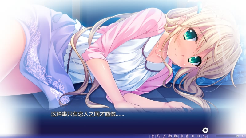 【大型ADV/中文/动态】追忆夏色年华 官方中文硬盘破解版/社保补丁【5G】【新作/全CV】 畅玩游戏 预览第15张