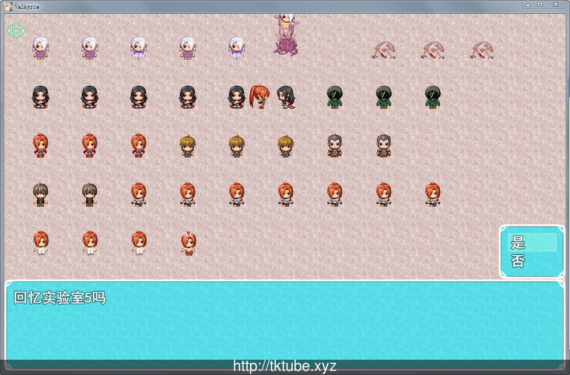 【国人RPG/中文】异种战争少女：官方中文-步兵版+全CG存档+攻略【全CV/980M】 畅玩游戏 预览第3张