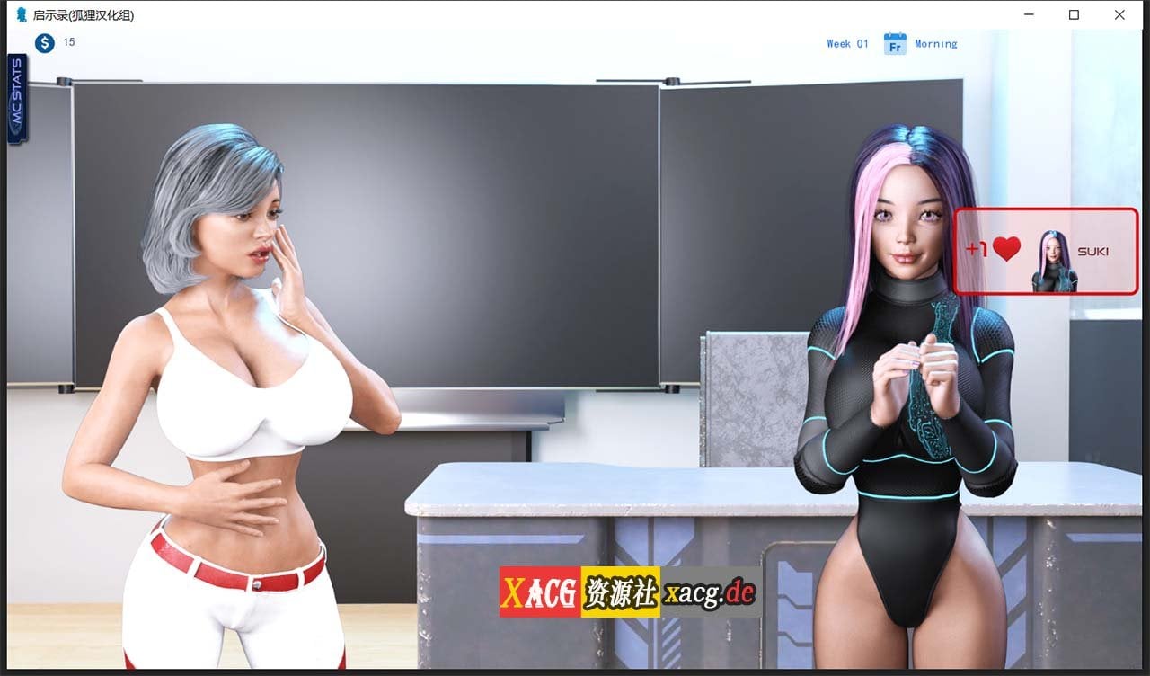 【超吊SLG/汉化/动态】启示录~大吊征服世界！V1.0 汉化完结版+全解锁画廊+攻略【PC+安卓/4G】 畅玩游戏 预览第4张