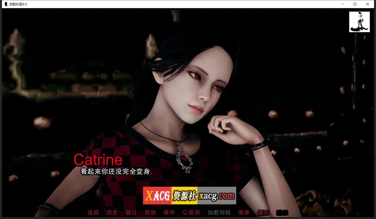 【亚洲风SLG/汉化/动态】支配女巫0.6 精翻汉化版【PC+安卓/2G】 畅玩游戏 预览第8张