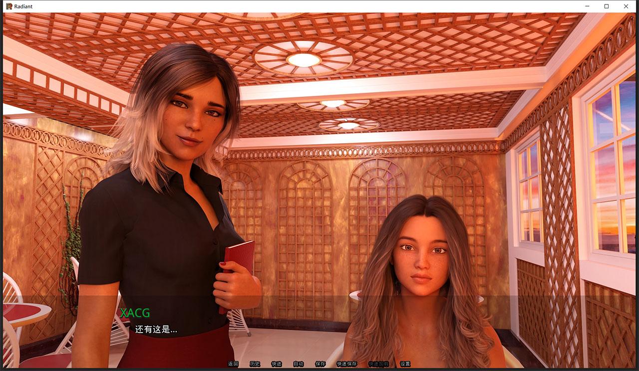 【欧美SLG/汉化/动态】风华正茂 Radiant V0.21 精翻汉化版【更新/PC+安卓/3G】 畅玩游戏 预览第12张-XACG动漫资源社——中文ACG动漫游戏社区 【欧美SLG/汉化/动态】风华正茂 Radiant V0.21 精翻汉化版【更新/PC+安卓/3G】 畅玩游戏 预览第12张