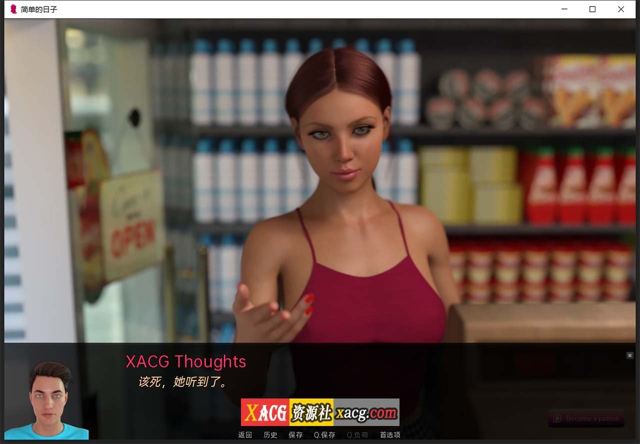 【欧美SLG/汉化/动态】简单的日子 V0.14.0 汉化版【PC+安卓/2G】 畅玩游戏 预览第2张