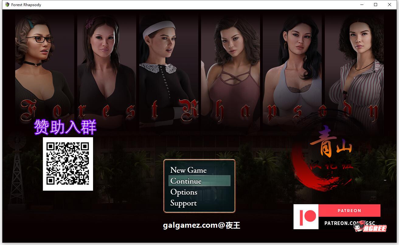 【探索解谜RPG/汉化/动态】森林狂想曲 V0.5 精翻汉化版【新汉化/900M】 畅玩游戏 预览第1张