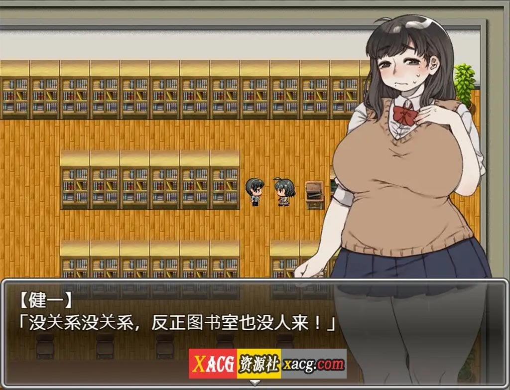 【日系RLG/中文】(胖得恰到好处的丑女)与胖乎乎的青梅竹马变成糜烂不堪的炮友关系的我【500M】 畅玩游戏 预览第7张