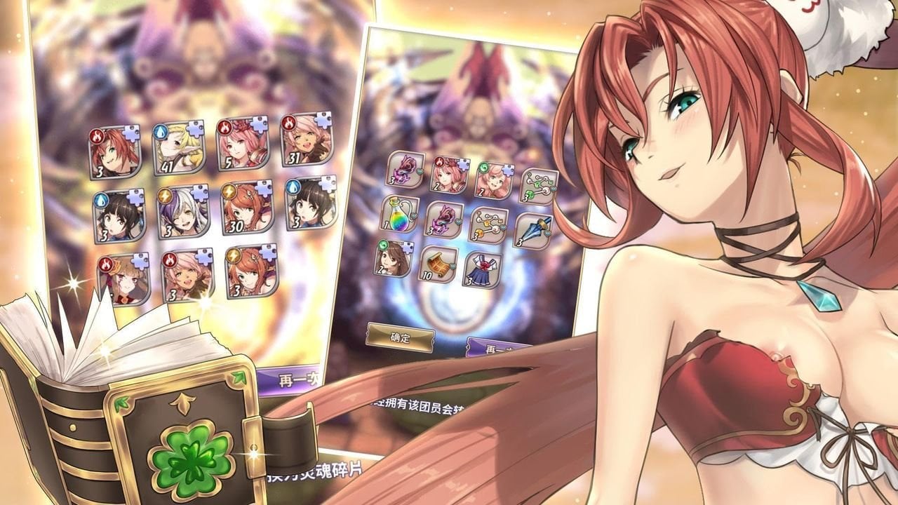 【中文手游/官方中文版】桃色旅團 【安卓+IOS+PC+WEB】 手游专区 预览第5张-XACG动漫资源社——中文ACG动漫游戏社区 【中文手游/官方中文版】桃色旅團 【安卓+IOS+PC+WEB】 手游专区 预览第5张