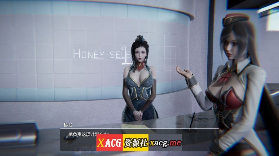 【I社神作/璇玑公主/更新】HoneySelect2-12月最终完美整合版/元旦篇【全动态/120G】 畅玩游戏 预览第12张-XACG动漫资源社——中文ACG动漫游戏社区 【I社神作/璇玑公主/更新】HoneySelect2-12月最终完美整合版/元旦篇【全动态/120G】 畅玩游戏 预览第12张