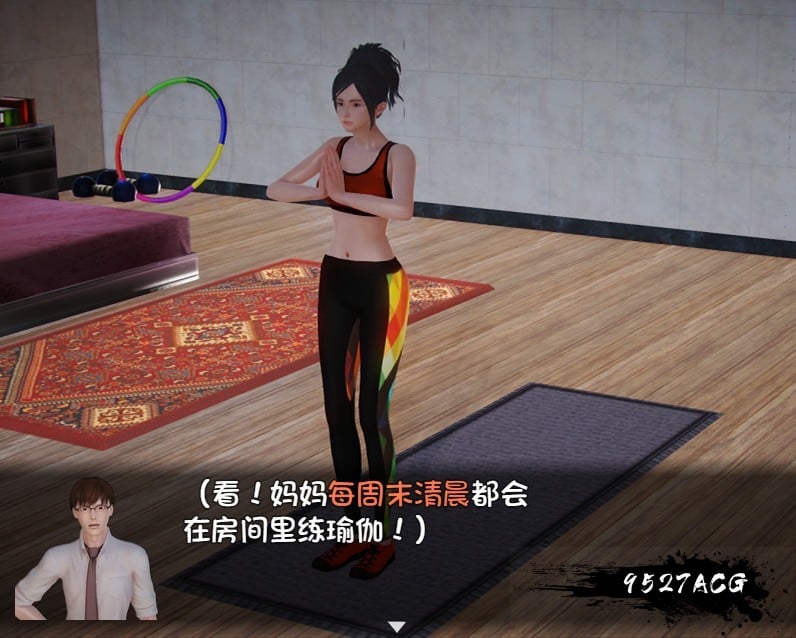 【8月27日限免】【国产RPG/中文/动态CG】我的魔戒生活：咸鱼戏水接锅V0.8 作弊版+攻略【更新/PC+安卓/5.4G】【取消限免】 畅玩游戏 预览第4张