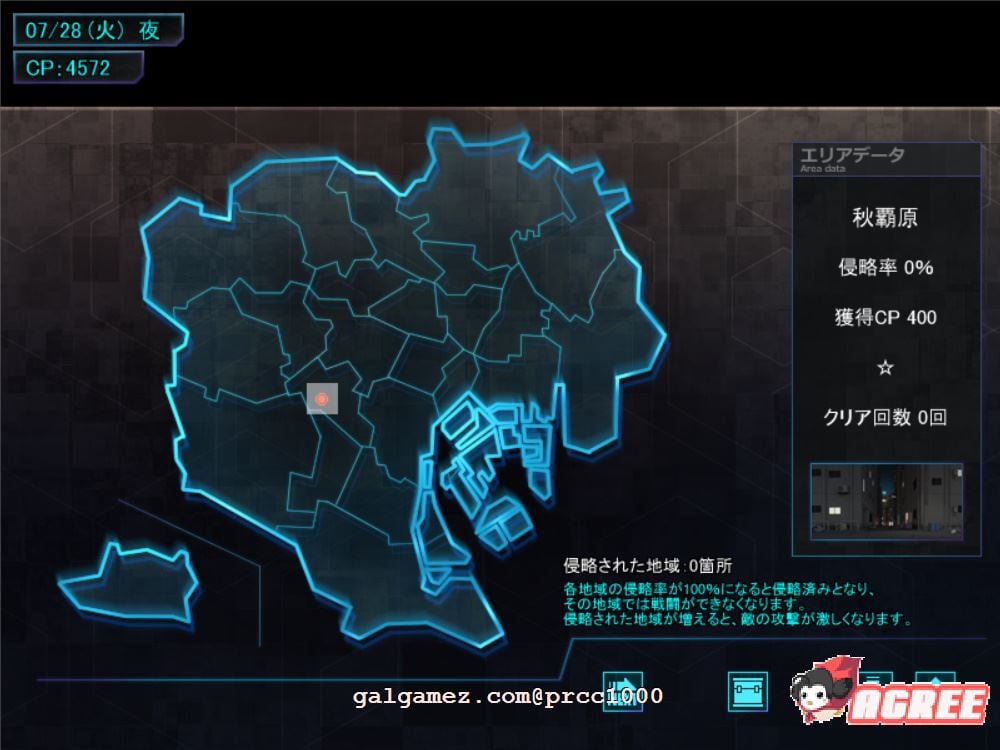 【大作ACT+STG/汉化/动态CG】超速女忍-黑百合V1.00 云汉化版+CG【3.6G/新汉化/全CV】 畅玩游戏 预览第8张-XACG动漫资源社——中文ACG动漫游戏社区 【大作ACT+STG/汉化/动态CG】超速女忍-黑百合V1.00 云汉化版+CG【3.6G/新汉化/全CV】 畅玩游戏 预览第8张